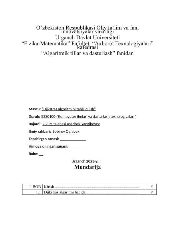 djikstras algaritmini tahlil qilish kurs ishi 1