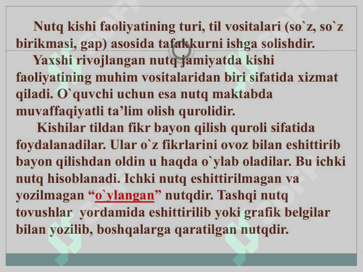 Bog‘lanishli nutq o‘stirish metodikasi. O‘quvchilar bog‘lanishli nutqini o‘stirishning maqsad va vazifalari, yo‘llari 3