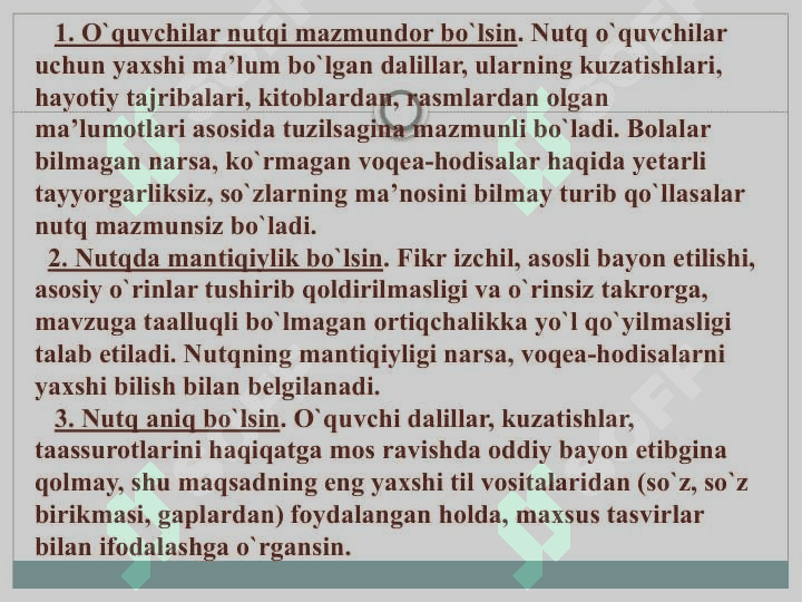 Bog‘lanishli nutq o‘stirish metodikasi. O‘quvchilar bog‘lanishli nutqini o‘stirishning maqsad va vazifalari, yo‘llari 5