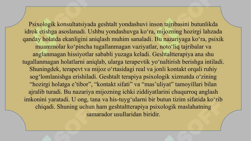 Psixologik konsultatsiyada geshtaltterapiya slayd 8