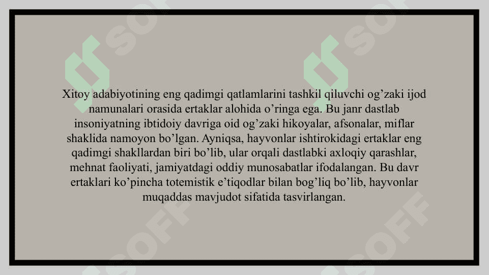 Hayvonlar ishtirokidagi ertaklarda tarbiyaviy va badiiy ahamiyat 2