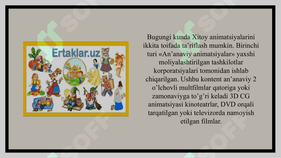 Hayvonlar ishtirokidagi ertaklarda tarbiyaviy va badiiy ahamiyat 4