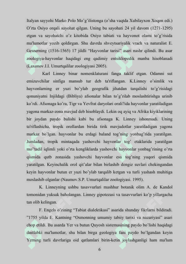 O‘RTA OSIYODA UCHRAYDIGAN SUDRALIB YURUVCHILAR XILMA-XILLIGI VA ULARNING EKOLOGIK GURUHLARI 5