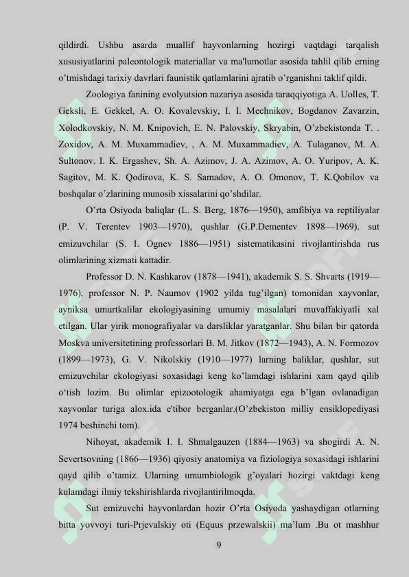 O‘RTA OSIYODA UCHRAYDIGAN SUDRALIB YURUVCHILAR XILMA-XILLIGI VA ULARNING EKOLOGIK GURUHLARI 8