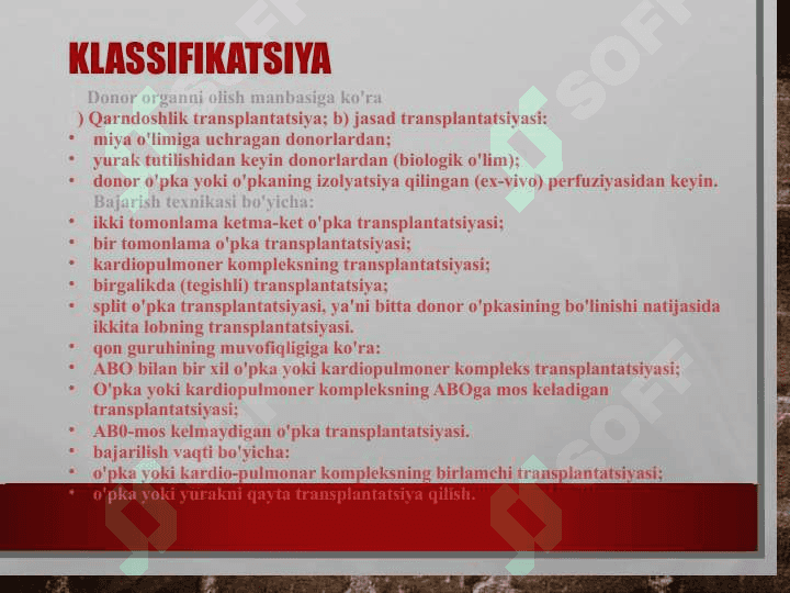 O’pka transplantatsiyasi 3