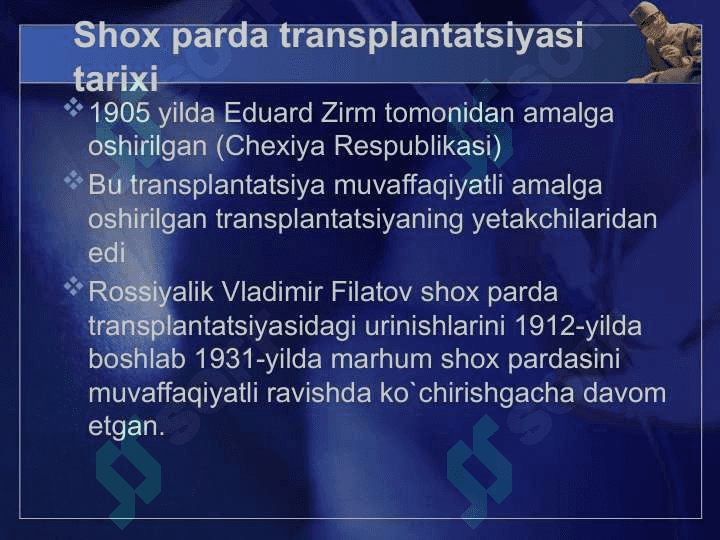 Shox parda transplantatsiyasi 2