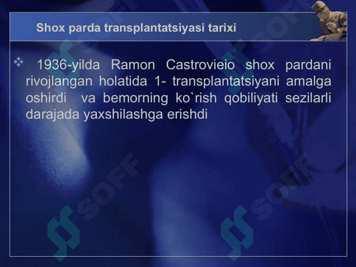 Shox parda transplantatsiyasi 3