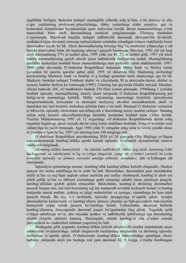 O`zbekiston Respublikasidagi ijtimoiy o`zgarishlar. 2