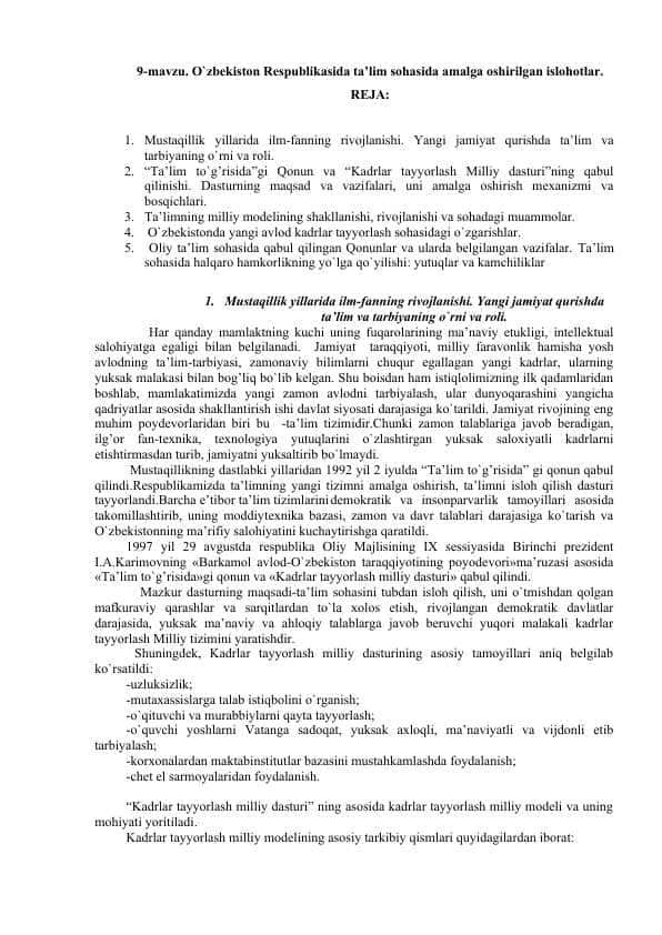 O`zbekiston Respublikasida ta’lim sohasida amalga oshirilgan islohotlar.