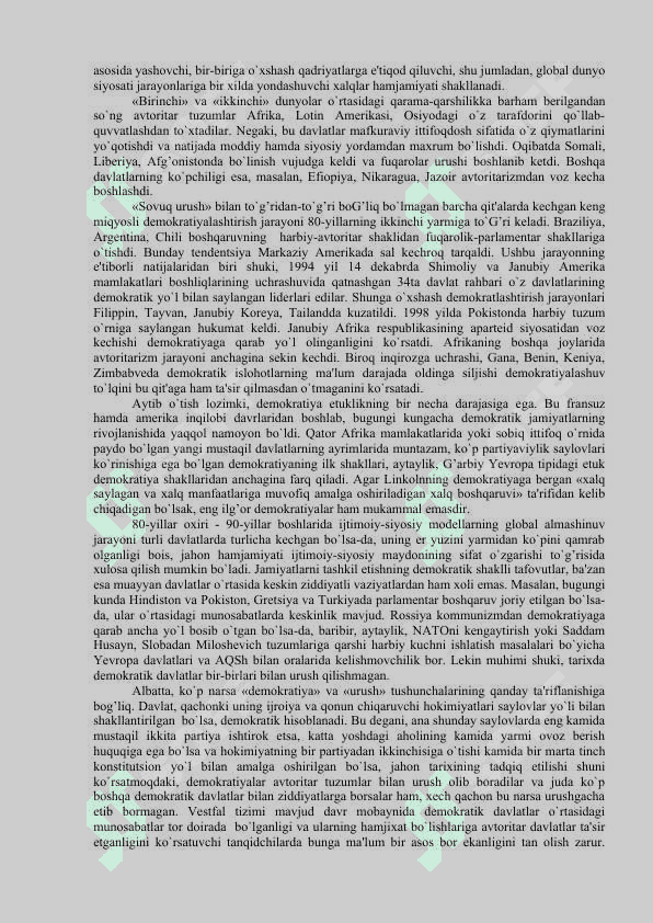 O`ZBEKISTON VA JAHON HAMJAMIYATI 4