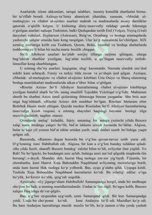 Hazrat So‘fi Allohyor 4