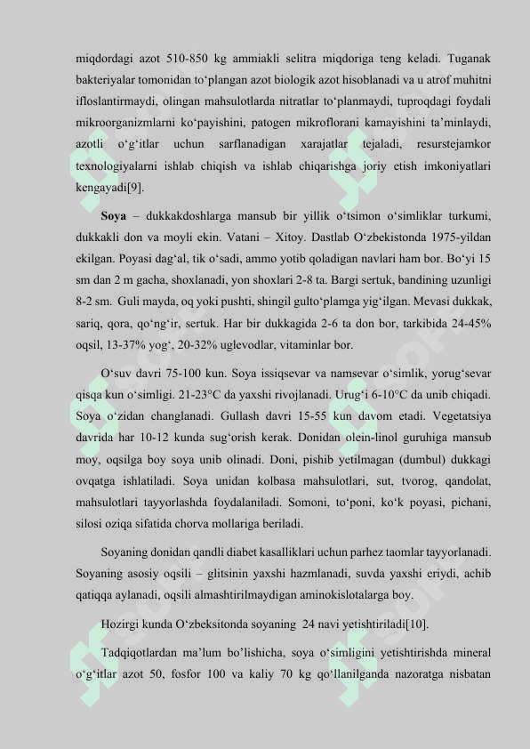 MINERAL O’G’ITLARNI SOYA EKININING RIVOJLANISHI, HOSILDORLIGI VA DON SIFAT KO‘RSATKICHLARIGA TA’SIRINI ADABIYOTLAR TAHLILI ASOSIDA O’RGANISH 2