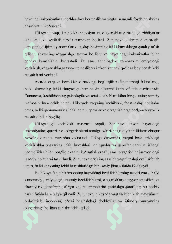 SAIDA ZUNUNOVANING KECHIKISH HIKOYASI TAHLILI QILISH 2