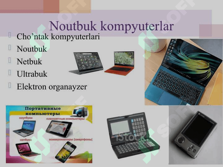 Iqtisodiyotda zamonaviy IKT ning texnik ta’minoti. 8