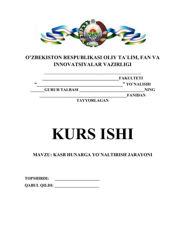 KASB HUNARGA YO`NALTIRISH JARAYONI 1