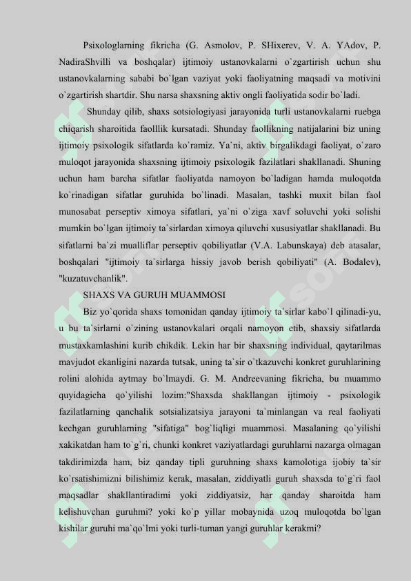 KASB HUNARGA YO`NALTIRISH JARAYONI 8