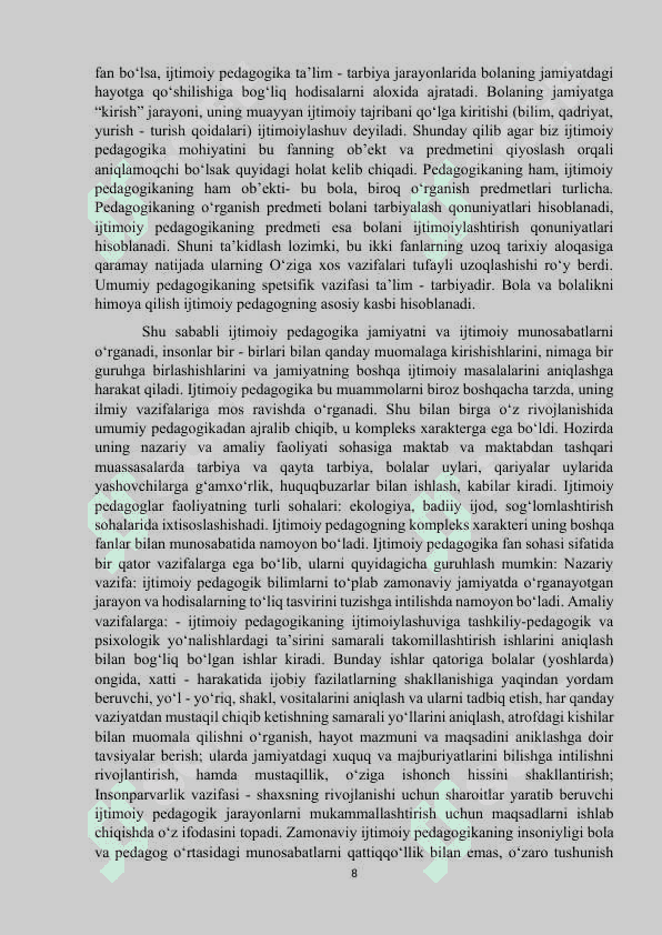 Ijtimoiylashuv, ijtimoiy pedagogik jarayon 8