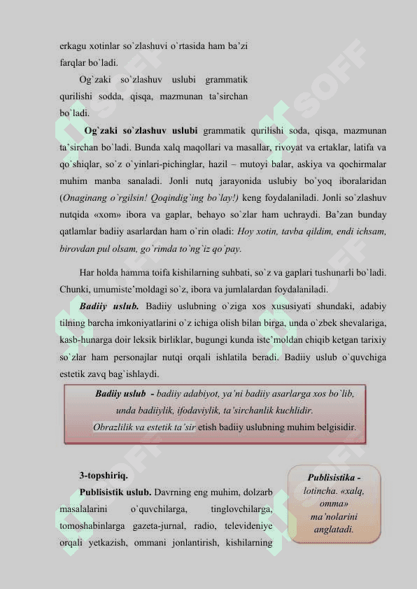 Iqtisodiy matnlar  yaratish 4