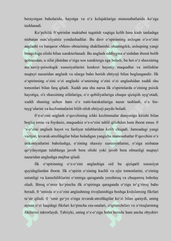 Yoshlik davrida psixik rivojlanish xususiyatlari. 2