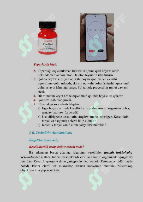 Juqpalı kesellikler_5E 4