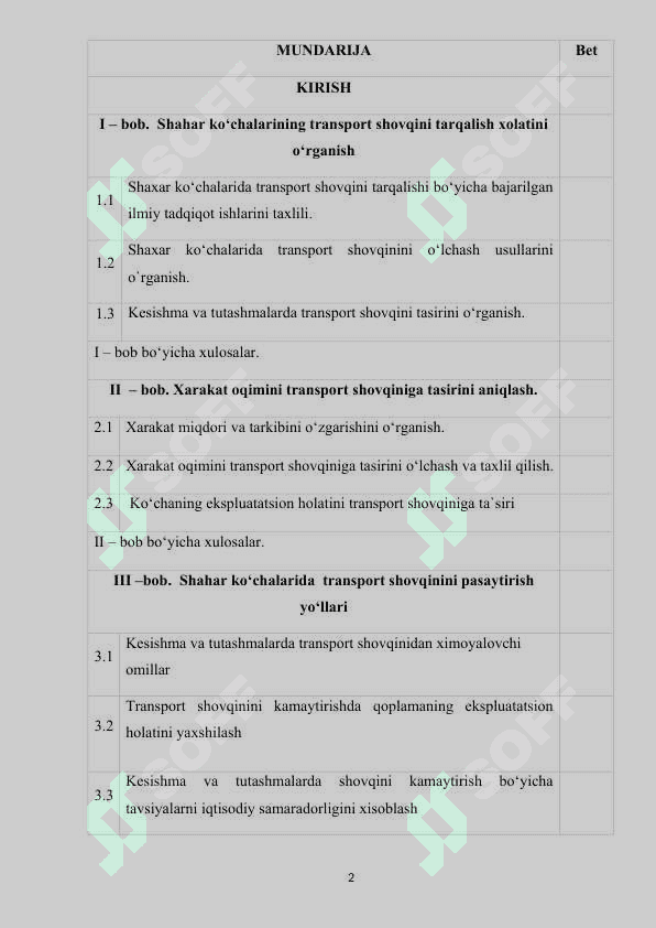 Shahar ko‘chalarining kesishma va tutashmalarida transport shovqinini tarqalishini tadqiq qilish. (Toshkent shahar misolida) 2