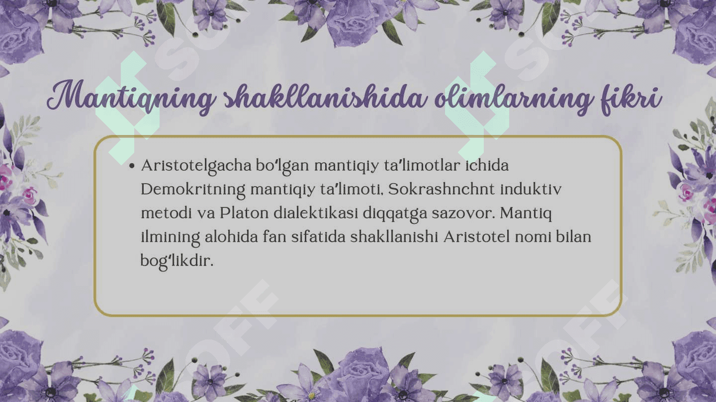 Mantiq ( falsafa ) 8