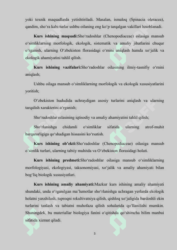 SHO‘RADOSHLAR (CHENOPODIACEAE) OILASI 5