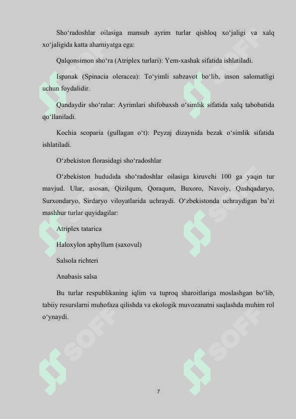 SHO‘RADOSHLAR (CHENOPODIACEAE) OILASI 7