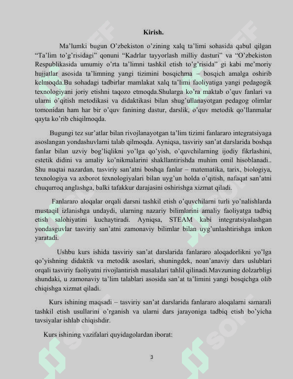 Tasviriy san’at darslarida fanlararo aloqalar 3