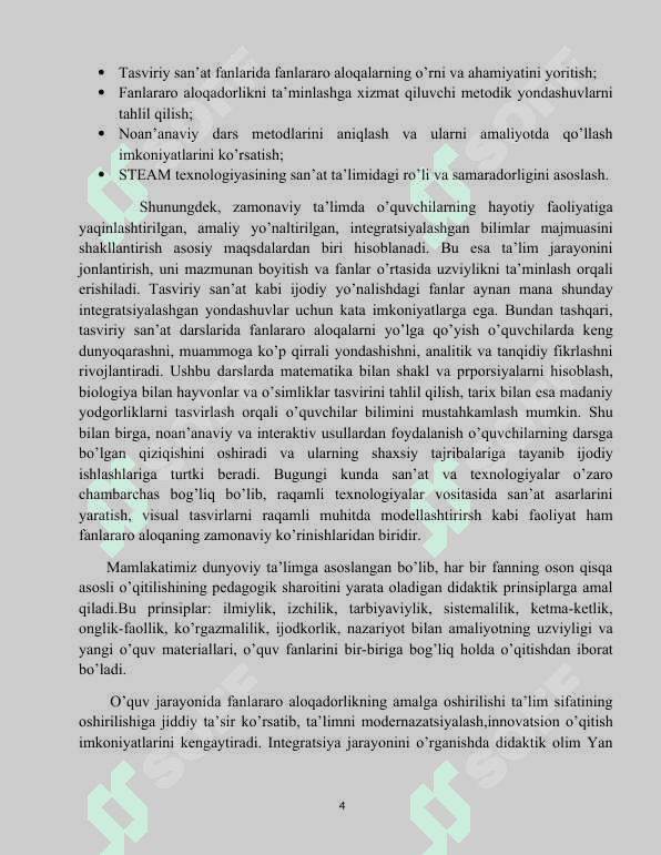 Tasviriy san’at darslarida fanlararo aloqalar 4