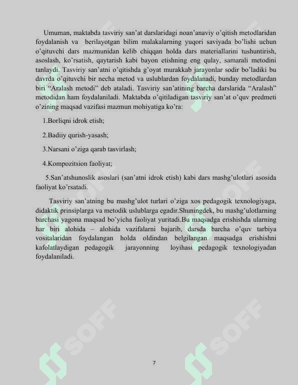 Tasviriy san’at darslarida fanlararo aloqalar 7