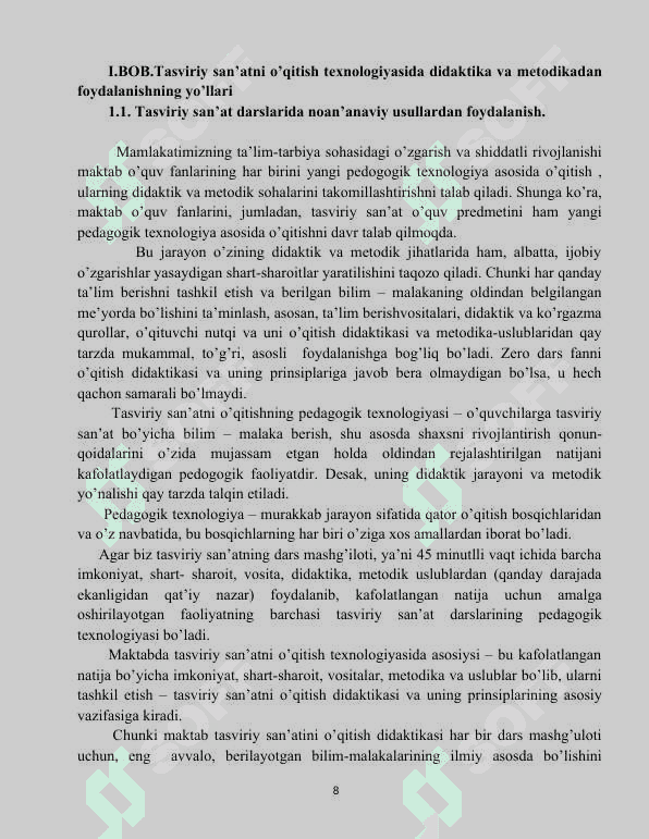 Tasviriy san’at darslarida fanlararo aloqalar 8