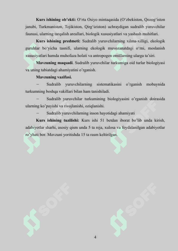 O‘RTA OSIYODA UCHRAYDIGAN SUDRALIB YURUVCHILAR XILMA-XILLIGI VA ULARNING EKOLOGIK GURUHLARI.doc 3