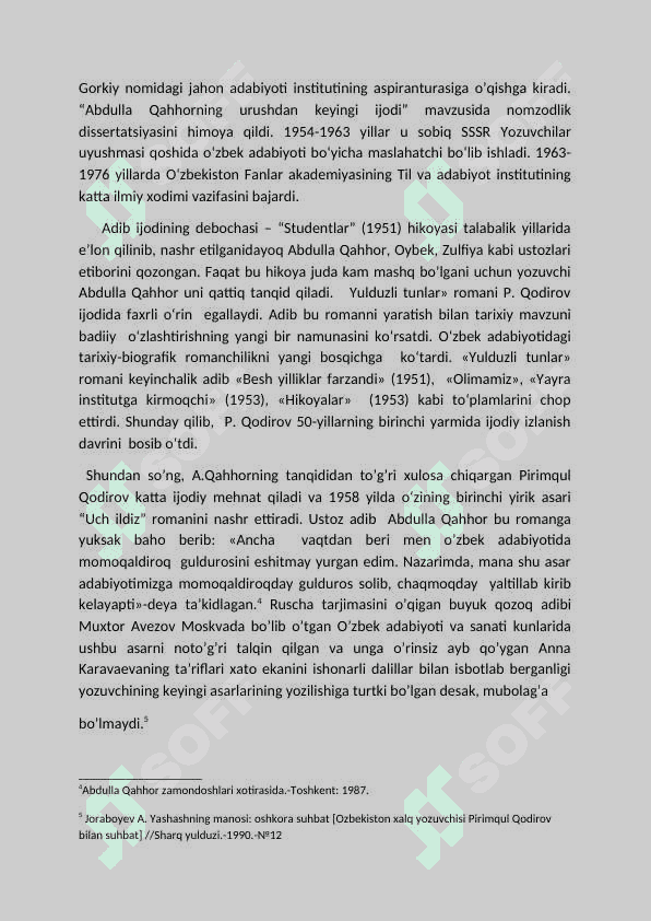 Pirimqul Qodirov mahoratli romannavis 6