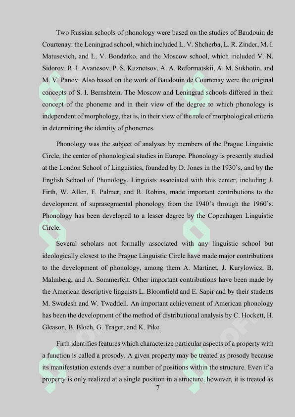 ANALYSIS OF H. SWEET METHOD: OBJECTIVES, FUNCTIONS AND PRINCIPLES 7