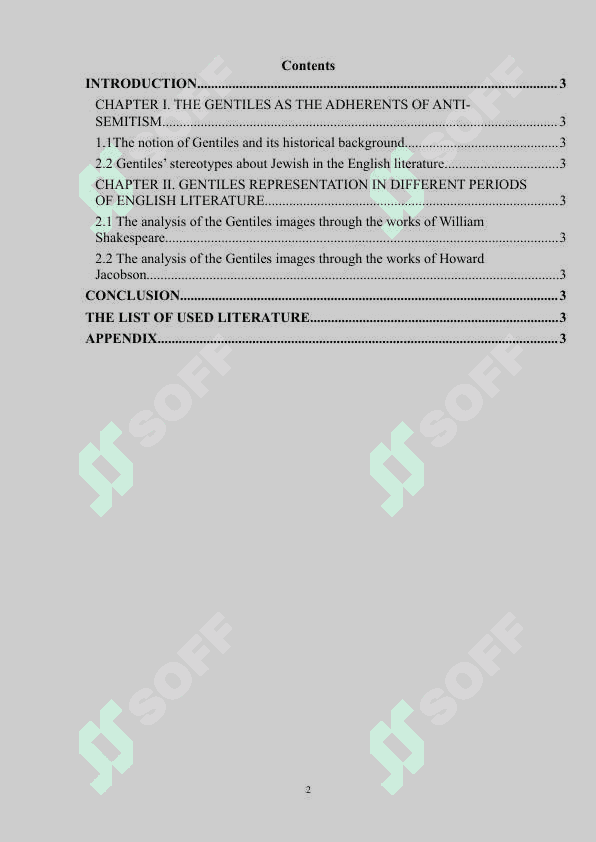 The main images of the Gentiles in English literature 2