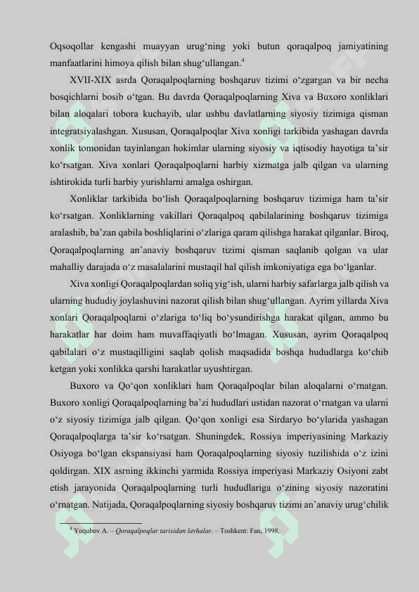 XVII-XIX asrning ikkinchi yarmida Qoraqalpoqlar 7