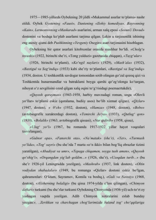 OYBEK-ROMANNAVIS 7