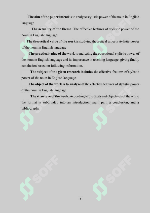 STYLISTIC POWER OF THE NOUN 4