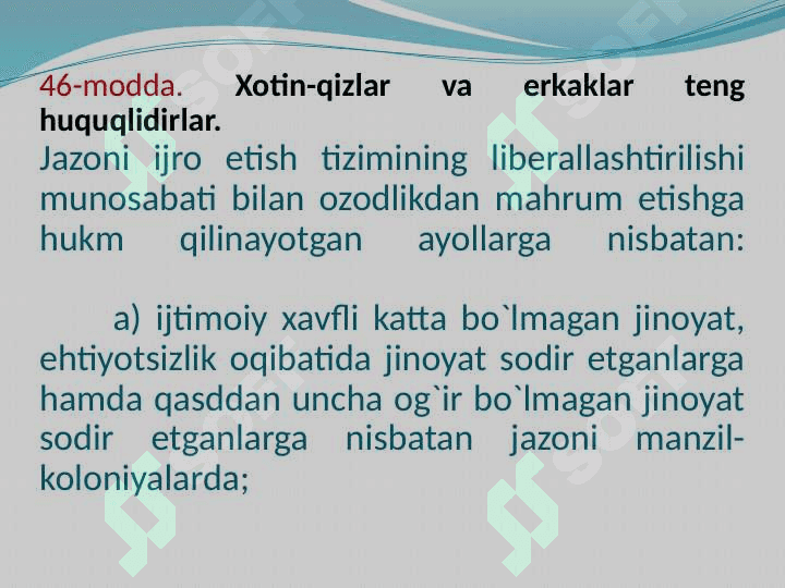 Ayollarga nisbatan jinoiy Jazo 7