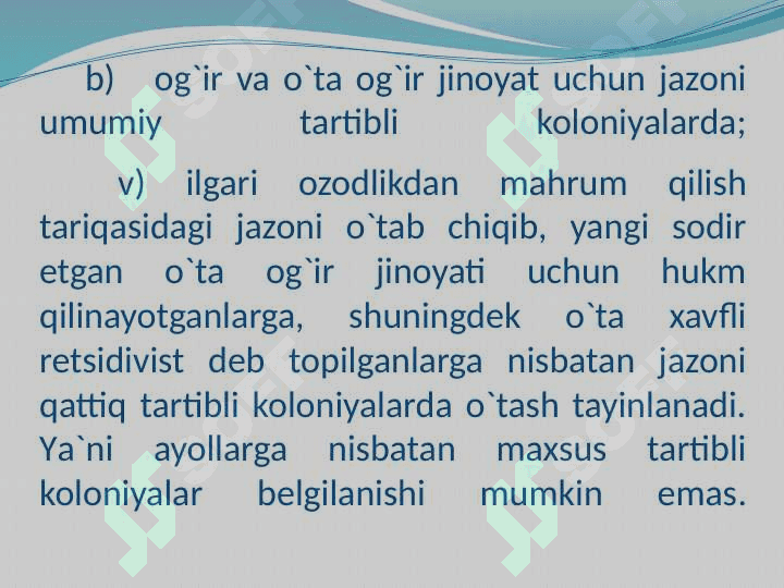 Ayollarga nisbatan jinoiy Jazo 8