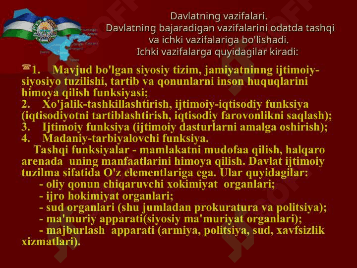 Davlat tushunchasi va belgilari 4