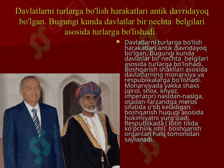 Davlat tushunchasi va belgilari 6