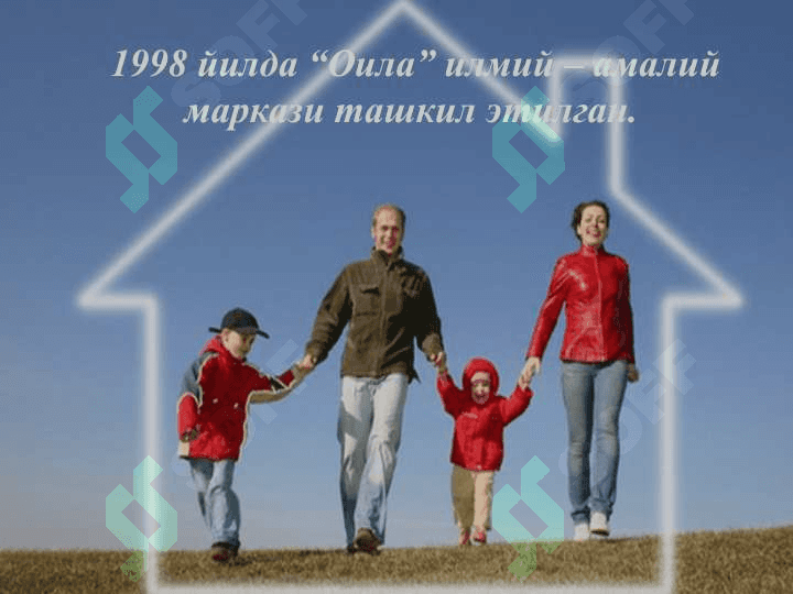 Эрта турмуш қуришнинг салбий оқибатлари 5