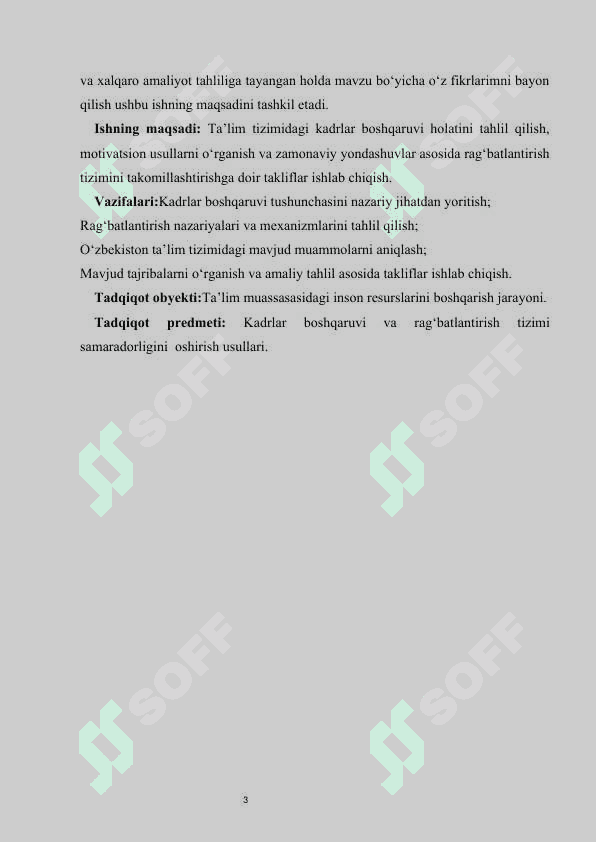 Kadrlar boshqaruvi va rag‘batlantirish mexanizmlarini takomillashtirish yo‘llar 3