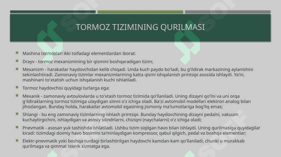 avtomobillar tormoz tizimi 4