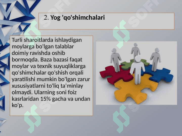 Texnik suyuqliklar tushunchasi 4