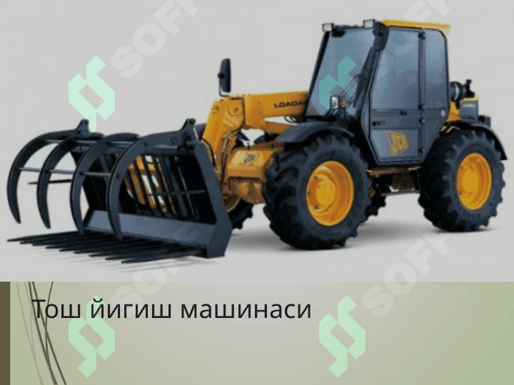 Ерларнинг техник холатини яхшилаш 3