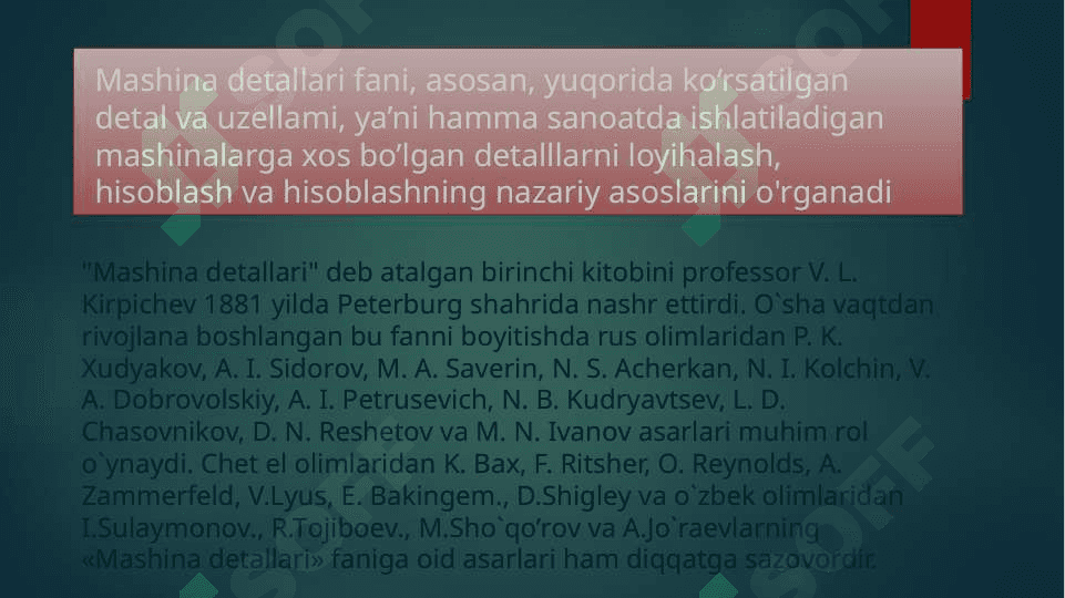 Mashina detallari 3