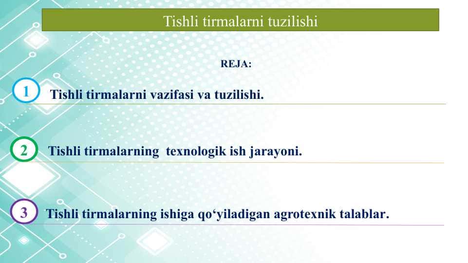 Tishli tirmalarni tuzilishi 1